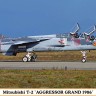 Hasegawa 07543 Самолет Mitsubishi T-2 "Aggressor GRAND 1986" (Limited Edition) 1/48