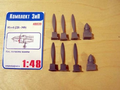 Комплект ЗиП 48039 Ил-4 Коки,лопасти воздушных винтов
