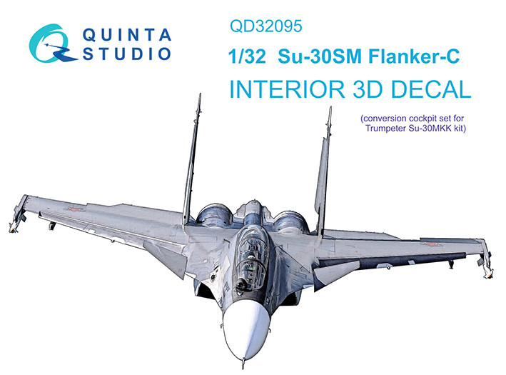 Quinta studio QD32095 Су-30СМ (конверсия для HobbyBoss Су-30МКК) 3D Декаль интерьера кабины 1/32