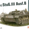 Dragon 7636 StuG III Ausf. B 1/72