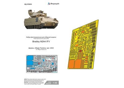 Микродизайн 035644 Bradley M2A4 IFV (Magic Factory) 1/35
