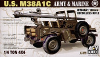 AFV club 35S19 M38A1C Recoiless Rifle 1/35