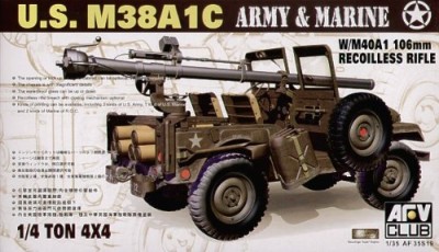 AFV Club AF35S19 M38A1C Recoiless Rifle 1/35