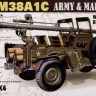 AFV club 35S19 M38A1C Recoiless Rifle 1/35