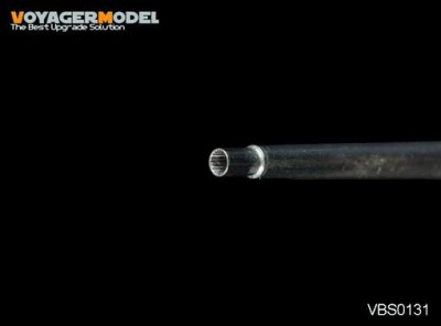 Voyager Model VBS0131 WWII German Panzer IV Ausf H/J. L/48 75mm Barrel w/Mantlet Pattern 3 (For All) 1/35