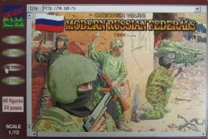 Orion ORI72003 	Современная российская пехота 1/72
