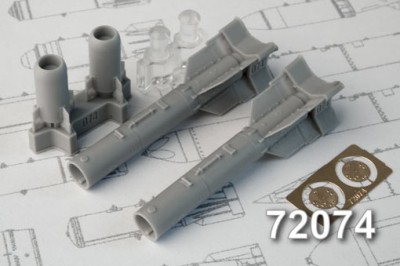 Advanced Modeling AMC 72074 КАБ-500Кр Корректируемая авиационная бомба калибра 500 кг (в комплекте две бомбы). 1/72