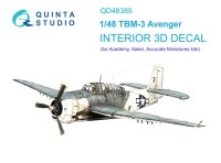 Quinta studio QD48385 TBM-3 Avenger (Accurate miniatures/Academy) 3D Декаль интерьера кабины 1/48