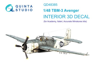 Quinta studio QD48385 TBM-3 Avenger (Accurate miniatures/Academy) 1/48