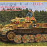 Classy Hobby MC16001 PzKpf II Ausf L "Luchs" 9th Panzer Division 1:16