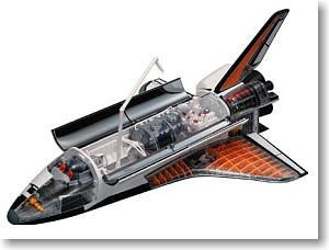 Aoshima 78297 Space Shuttle 1:72
