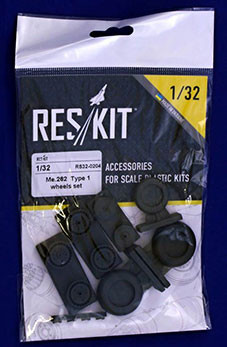 Reskit RS32-0204 Me-262 wheels type 1 (HAS/REV/TRUMP) 1/32