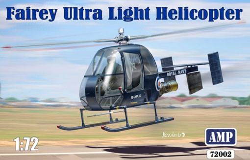 AMP 72002 Легкий вертолет Fairey Ultra 1/72