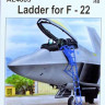 Plus model AL4085 1/48 Ladder for F-22 (plastic set)
