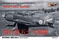 Rising Decals 72114 Decal 59th Hiko Sentai (14x camo) 1/72