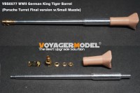 Voyager Model VBS0577 WWII German King Tiger Barrel (Porsche Turret Final version) (For All) 1/35