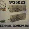 SPM 35023 Реечные домкраты СССР 1/35
