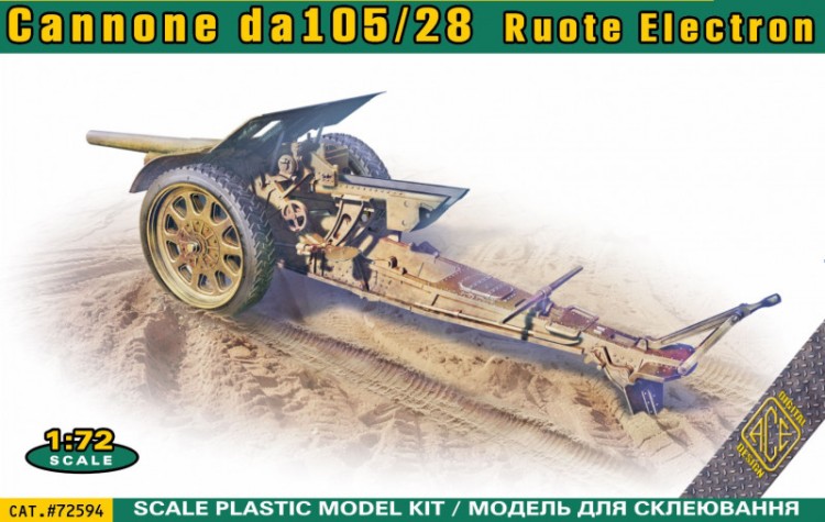 Ace Model 72594 Italian 105/28 field cannon with rubberized wheels 1/72