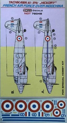Kora Model NDT72048 Ki-54c Hickory French AF - Indochina декали декали 1/72