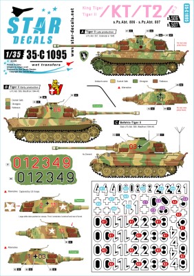 Star Decals 35-C1095 Pz.Kpfw.VI King Tiger / Tiger II # 3. s.Pz-Abt 506 (Western Front) and s.Pz-Abt 507 (Ost Front) 1/35