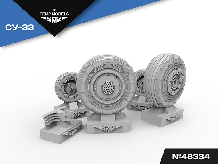 Temp Models 48334 Колеса шасси Су-33 1/48