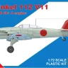 Rs Model 94008 Heinkel 112 V11 w/ DB 601A engine (3x camo) 1/72