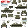Star Decals 72-A1099 British Cromwell Mk.IV / Mk.VI From Normandy to Germany 1/72
