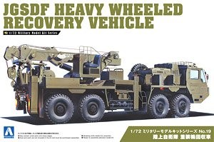 Aoshima 055380 JGSDF Heavy Wheeled Recovery Vehicle 1:72