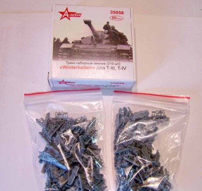A-resin 35058 Winterketten для Pz-III/IV траки наборные зимние (210 шт) 1/35