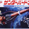 Aoshima 007358 Thunderbirds 3 1:350