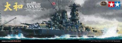 Tamiya 78025 Линкор Yamato (премиум версия) 1/350