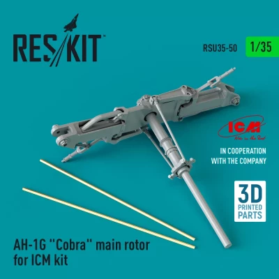Reskit RSU35050 AH-1G 'Cobra' main rotor (ICM) 3D Print 1/35