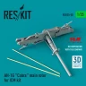 Reskit RSU35050 AH-1G 'Cobra' main rotor (ICM) 3D Print 1/35