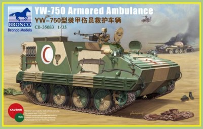 Bronco CB35083 YW-750 Armored Ambulance Vehicle 1/35