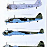 SBS model D48041 Декаль Finnish Bombers - Post War Markings 1/48