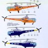 Lf Model C48176 Decals Sikorsky S-51 over Holland/Argentina 1/48