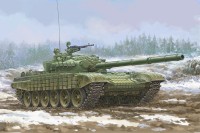 Trumpeter 09602 Soviet Тип-72 Ural with Kontakt-1 Reactive Armor 1/35