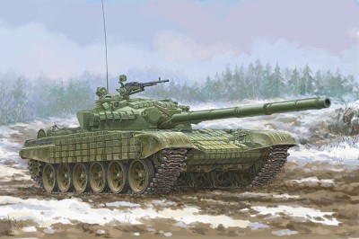 Trumpeter 09602 Т-72 Ural with Kontakt-1 Reactive Armor 1/35