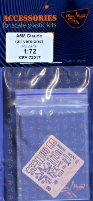 Clear Prop CPA72017 A5M Claude (all versions) interior PE set 1/72