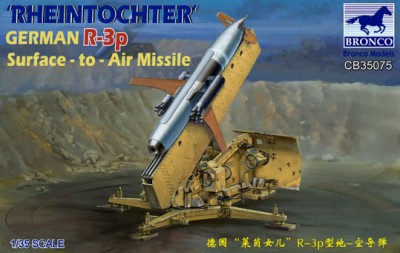 Bronco CB35075 German R-3p Rheintochter Surface-to-Air Missile 1/35
