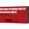 Meng Model MTS-024 Moisture-Retaining Palette for Acrylic Paints