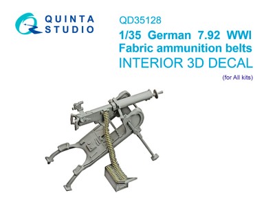 Quinta Studo QD35128 Матерчатые патронные ленты под немецкий патрон калибра 7,92. ПМВ (для всех моделей) 1/35