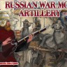 Red Box 72087 Soviet war monk artillery, 16-17th century 1/72