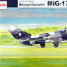 Az model 75054 MiG-17F 'Special Schemes' (3x camo) 1/72