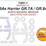 KV Models 72951-1 BAe Harrier GR.7A / GR.9A (AIRFIX #A04050, #A55300) - (двусторонние маски) + маски на диски и колеса AIRFIX GB 1/72