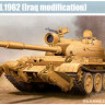 Trumpeter 01547 Iraq Republican Army T-62 1960