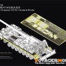 Voyager Model PE35768 Modern Russian 2S7M Fenders/Skirts (RFM5115) 1/35