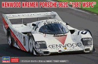 Hasegawa 20698 Kenwood Kremer Porsche 962C "1987 WSPC" (Limited Edition) 1/24