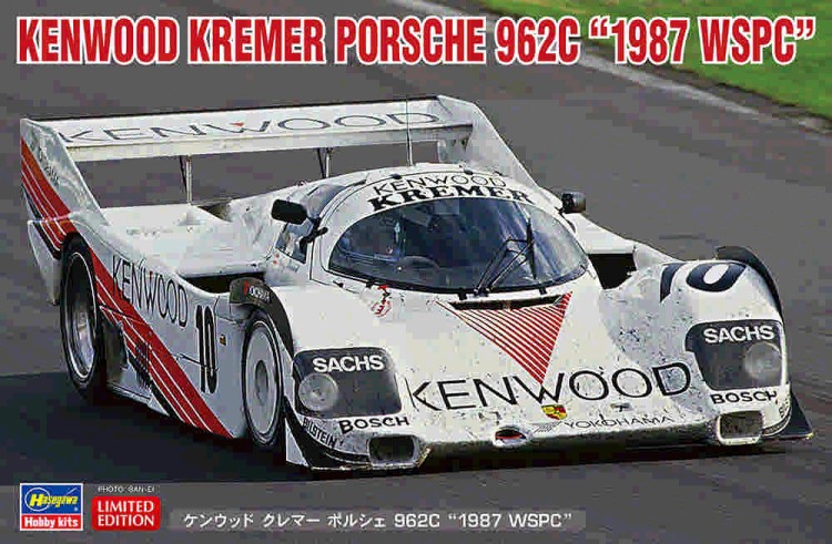 Hasegawa 20698 Kenwood Kremer Porsche 962C "1987 WSPC" (Limited Edition) 1/24