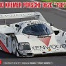 Hasegawa 20698 Kenwood Kremer Porsche 962C "1987 WSPC" (Limited Edition) 1/24